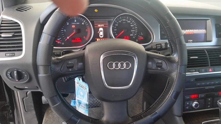 Audi EGR | nituning.rs
